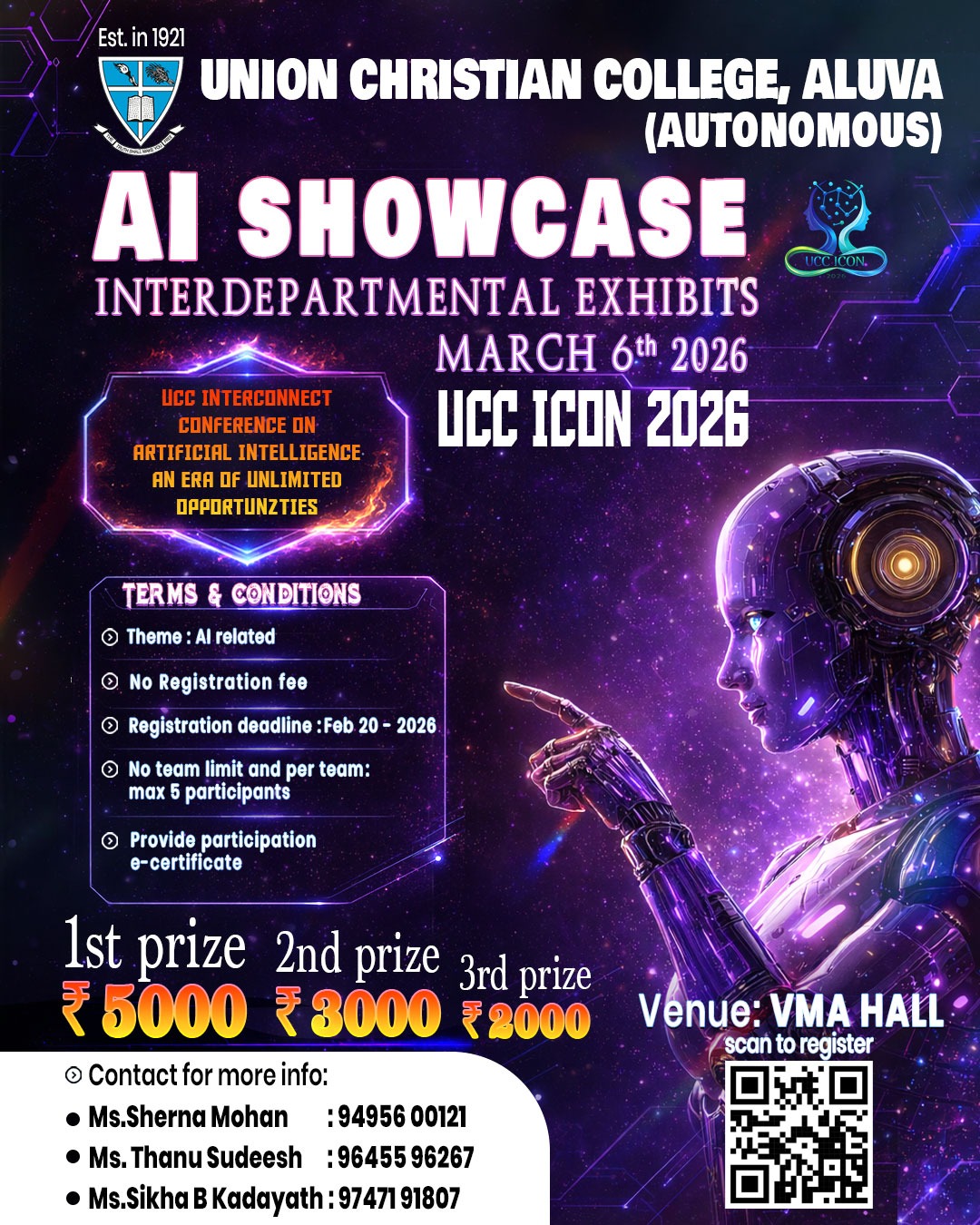 UCC ICON Conference Exhibition Hall